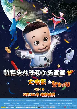 男女黄色小视频
